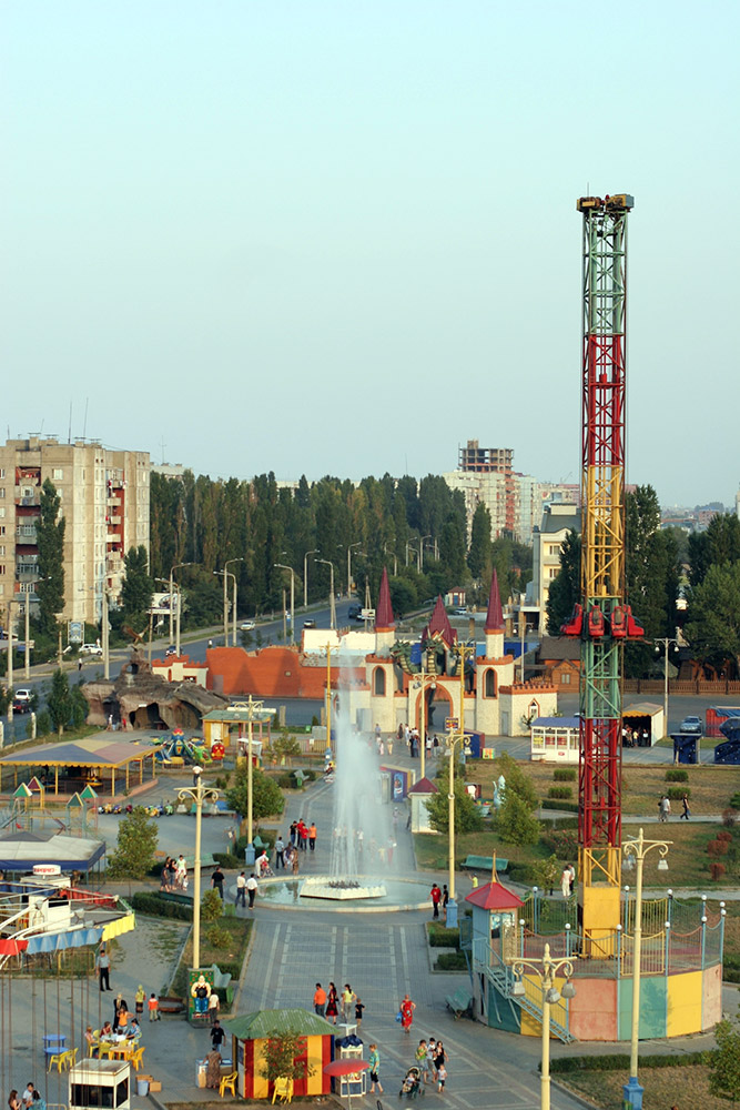 Фото Парк Махачкала